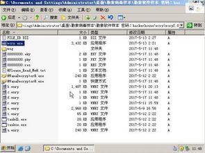 勒索病毒遇上U Mail郵件網(wǎng)關(guān) 網(wǎng)絡(luò)與信息安全的堅(jiān)實(shí)防線
